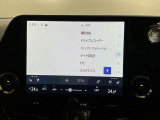 オンライン商談も対応しております。 まずはお気軽にお問い合わせください!