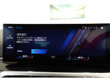 クルマの頭脳ともいえる、管理システム、iDrive。ナビだけではなく、オーディオ操作や車両情報の表示などをコントロールできます。便利さと安全性の向上にも繋がっています。