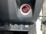 プッシュスタート ホンダセンシング(衝突被害軽減ブレーキ 車線逸脱警報 パーキングセンサー VSA横滑り防止装置)ヘッドライトレベライザー