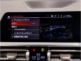 ドライバー中心に設計されたBMWのコクピットはナビゲーションシステムもドライバーーが見やすい角度に調整されております。