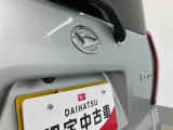 お住まいの最寄りの弊社店舗へお問い合わせ下さい!(最寄りの店舗への配送手数料無料!岐阜県内限定!)