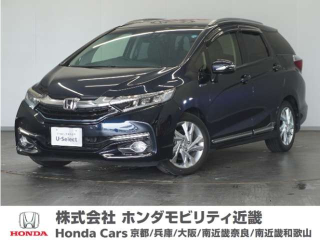 シャトル 1.5 ハイブリッド Z スタイルエディション 