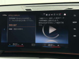 BMW専門のメカニックが、100項目にも上るポイントを徹底的にチェック。交換基準に達した部品があれば、弊社負担にて交換後、お客様へご納車致します。