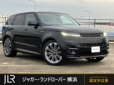 新車時1543.9万円(車両本体価格1441万円、メーカーオプション102.9万円)のお車です!23インチオプションホイールのレンジローバースポーツが入庫しました。サントリーニブラックを基調にスポーティーな印象です!