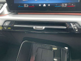 国道246号線沿い、南町田グランベリーパーク駅すぐ。BMW Premium Selection 東名横浜/〒194-0004 東京都町田市鶴間5-18-1