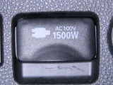 AC100V1500Wのコンセントを装備しております。