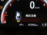 HondaCars三重東U-Select南四日市のお車を閲覧頂き、有難う御座います。詳細見積り、車両状態確認、追加画像をご希望の場合はお電話059-346-3900でお気軽にお問い合わせ下さい。