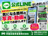 デイズルークス S 