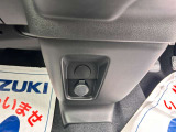 お求めのおクルマがございましたらお気軽にお問い合わせ下さい。全国のスズキのお店からお客様にご納得いただける1台をお探し致します。