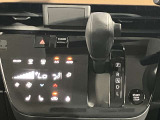 自然に手が届き操作性の良いシフトレバー!