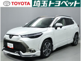 ご購入後のアフターサービスを継続してご提供できる関東近隣のお客様への販売に限定させて頂いております。