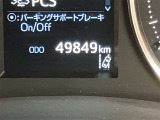 当社、入庫時走行距離は 49849kmです。
