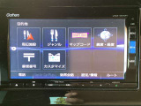 画像にて確認出来ないことは電話にて回答させていただきます。まずはお電話を、折り返し連絡させていただきます。