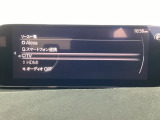 メーカーオプションTVチューナー付!