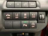 【運転席インパネスイッチ】安全装置関係のスイッチも操作しやすい位置に配置されています。