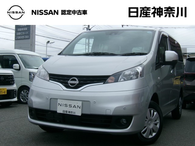 NV200バネット 1.6 16X-2R 