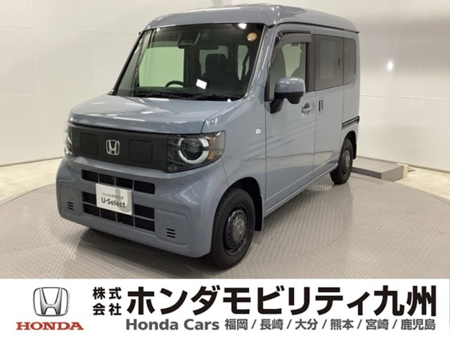 N-VAN e: e: ファン