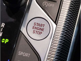 【BMW認定中古車】BMWのご購入はぜひBMW正規ディーラーで!メーカー基準の納車前点検整備を全車実施。規定整備を実施された車両にのみ付帯出来る全国保証。