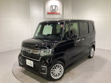 ホンダモビリティ東北では常時在庫1500台※をご用意しております。『本当にこのクルマを選んでいいのかな?』という不安も、お気軽に店舗スタッフまでご相談下さい。※2026年7月の在庫台数となります。