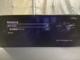 車や障害物だけでなく人も検知し、ブレーキを自動制御して衝突回避をサポートしてくれるアドバンスト・スマート・シティ・ブレーキ・サポートを装備!