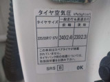 タイヤ標記