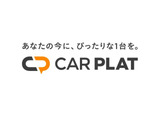 CAR PLATの魅力 3 見えるから、安心して選べる全車第三者機関の証明書付きで安心。納車後のアフターフォローもばっちりで納得の選択。