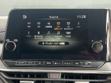 TV視聴や音楽機器の接続など多彩なナビでロングドライブも退屈なく楽しめる日産コネクトナビです。