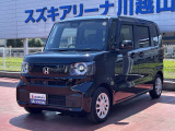 [保証]弊社車両は全車輌保証付き!さらに、ご納車の前に点検整備(部品交換含む)をしてからお渡し致します☆