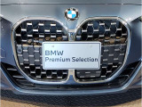 BMW代表的な特徴のキドニーグリル。BMWのすべてのモデルに採用され、BMWらしさを強調しております。