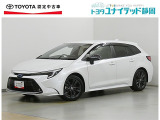 静岡県内にお住まいでご来店可能な方への販売に限らせていただいております。