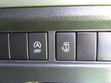 助手席側のスライドドアは電動です。運転席からもボタン一つで開閉操作可能です。