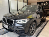一目で伝わるBMW特有のスポーティーなプロポーションは、BMWの走行性能を生み出すのに欠かせない要因の一つです。細部まで拘りぬいたお車をぜひ一度ご覧ください!