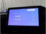 Bluetoothオーディオを装備♪ スマートフォンと接続するだけで、お気に入りの音楽をワイヤレスでお楽しみいただけます(^^)/ 毎日の通勤からロングドライブまで、車内での時間がより楽しくなります♪