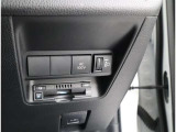 ETC車載器付きです。高速道路の料金所もスムーズに通過できます。