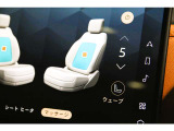 シートヒーターやマッサージ機能を画面上でグラフィカルに調整できます。作動部位やプログラムを視覚的に確認しながら、直感的なタッチ操作で設定を変更可能な仕様です。
