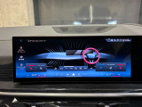 ☆オンライン商談・動画配信サービス実施中!!☆気になるお車の詳細を動画またはビデオ通話でご案内させていただきます!!