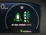 ☆HONDA SENSING☆★衝突軽減ブレーキ・誤発進抑制機能・路外逸脱抑制機能など安心安全快適に運転できる装備を搭載しております★