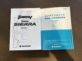 パートタイム4WD/ナビ/地デジ/バックカメラ/シートヒーター/ETC/スマートキー/アクセサリーソケット/クルーズコントロール/純正アルミホイール/取扱説明書/メンテナンスノート