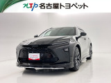 通常の中古車店舗とは少し形態が異なっておりお客様との商談、現車確認などを想定した施設ではございません。大変申し訳ないのですが、ご来店はご遠慮頂いております。ご了承ください。