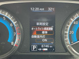 スピードメーター内にて各種設定のON・OFFができます。