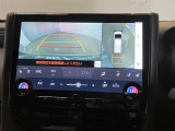 【パノラミックビューモニター】映像で、見づらい車両周辺の確認をアシスト。クルマを真上から見ているような映像を表示。 運転席から確認しにくい車両周囲の状況を把握。