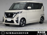 この度は当社の在庫車をご覧いただき、誠にありがとうございます。写真などでご不明な点がございましたら是非当店までお問い合わせください!