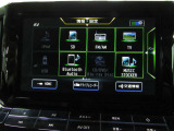 純正メモリーナビ(MM521D-L)CD・DVD・ブルーレイ再生  CD録音可 フルセグTV Bluetooth対応★携帯電話にダウンロードした音楽が車内でも楽しめます。ハンズフリー通話も可能です !