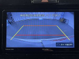 【バックモニター】駐車時に後方がリアルタイム映像で確認できます。駐車時や、夜間のバック時に大活躍♪
