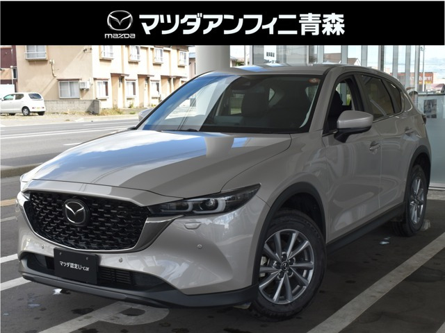 CX-5 2.2 XD スマートエディション 