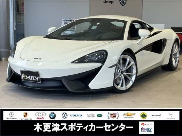 マクラーレン 540Cクーペ 