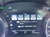 マルチインフォメーションディスプレイ装備!操作ボタンはハンドルに御座います☆車両の各種データの確認や設定変更に使えます♪
