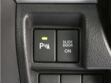 パーキングセンサー搭載。