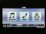 ワンセグTV、ディスプレイオーディオ、CDプレイヤー付き!もちろんFM/AMラジオもお聞きいただけますよ♪