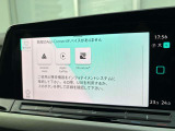 【App-Connect搭載】Mirror Link、Apple Car Play、Android Autoに対応。対応するアプリをナビ画面で閲覧、操作できます。